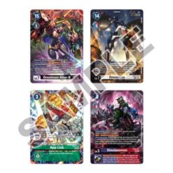 Digimon Card Game Limited Card Pack Another Knight LM-07