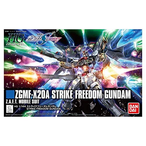 HG Strike Freedom Gundam - Model Kit 1/144 - MK55610 - Gundam - High Grade