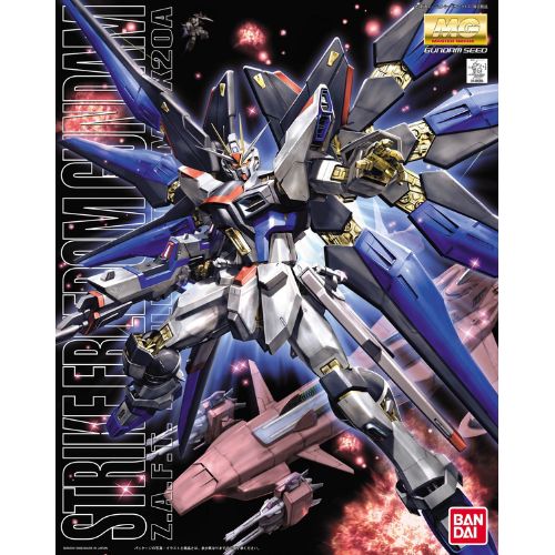 Master Grade - Strike Freedom Gundam - Model Kit 1/100 - MK61606 - Gundam