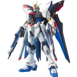 Master Grade - Strike Freedom Gundam - Model Kit 1/100 - MK61606 - Gundam
