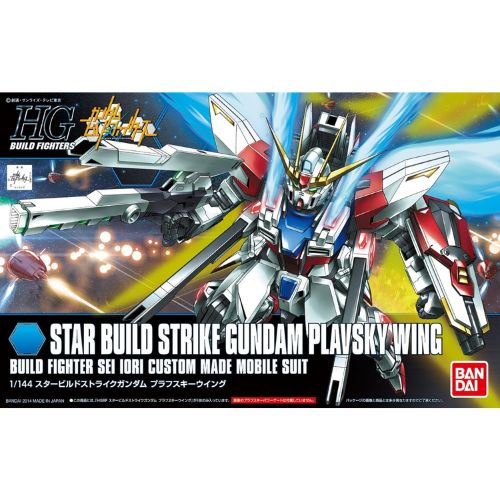 High Grade - Star Build Strike Gundam Plavsky Wing - Model Kit 1/144 - MK58789 - Gundam