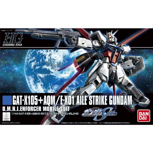 High Grade - Aile Strike Gundam Gundam - Model Kit 1/144 - MK58779 - Gundam