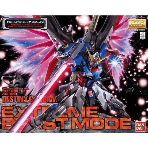 Master Grade - MG Destiny Gundam Special Edition - Model Kit 1/100 - MK63039 - Gundam