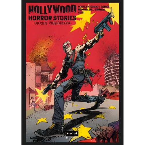 Hollywood Horror Stories - Giochi Pericolosi Variant