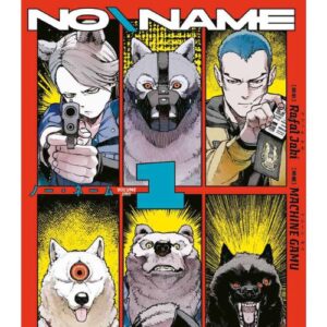 No/name Bundle
