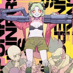 Cyberpunk: Edgerunners Madness Vol.1