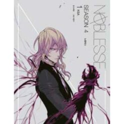 Noblesse Vol.10