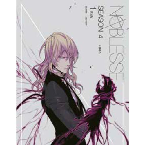 Noblesse Vol.10