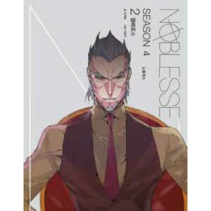 Noblesse Vol.11