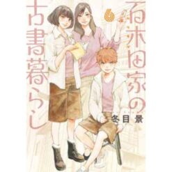 Jinbocho Sisters Vol.6 di 6