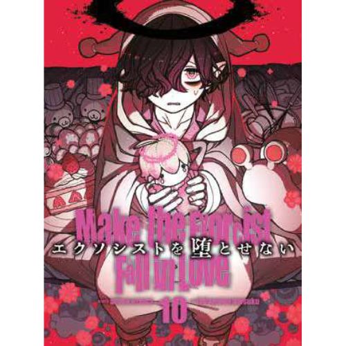 Make the Exorcist Fall in Love Vol.10
