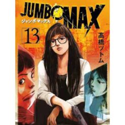 Jumbo Max Vol.13