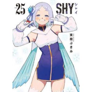 Shy Vol.26