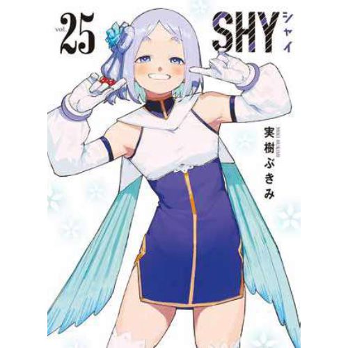 Shy Vol.25