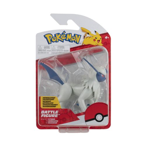 Pokémon Battle Figure Mini Figure snodabile Absol 5 cm Jazwares