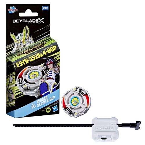Beyblade X WAVE 4 - Driger Slash Starter Pack Top and Launcher