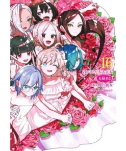 Le 100 Ragazze Che ti Amano Tanto Tanto Tanto Tanto Tanto Vol.16