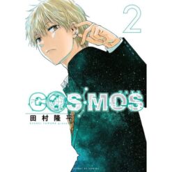 Cosmos Vol.2