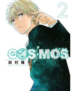 Cosmos Vol.2
