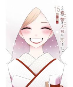 My Dress-Up Darling - Bisque Doll Vol.15