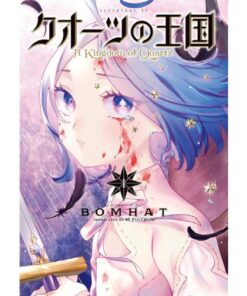 Kingdom of Quartz Vol.1