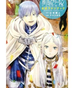 Frieren - Oltre La Fine del Viaggio: Fanbook