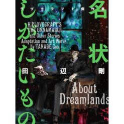 L'Innominabile e Altri Racconti