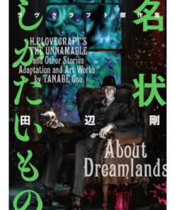 L'Innominabile e Altri Racconti