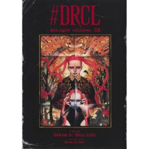 #DRCL - Midnight Children Vol.6