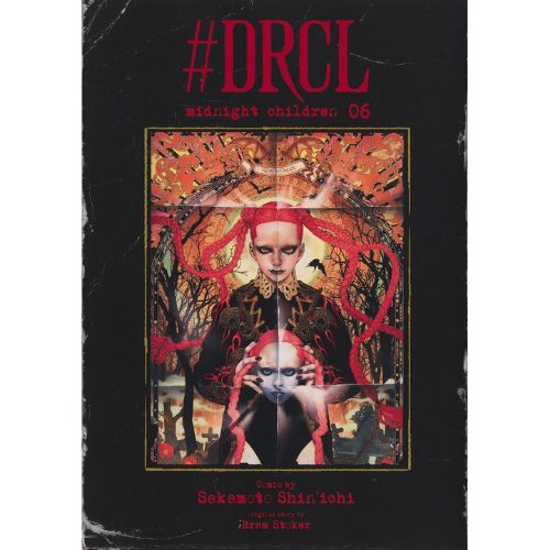 #DRCL - Midnight Children Vol.6