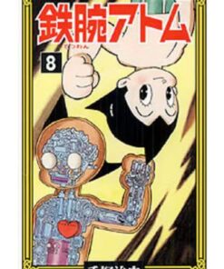 Astroboy Vol.8