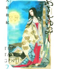 La storia di Genji Vol.2