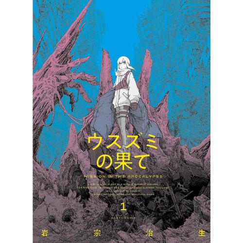 Il Tenue Colore della Fine – Mission in the Apocalypse 1