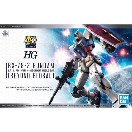 High Grade - RX-78-2 Gundam (Beyond Global) - Model Kit 1/144 - MK58205 - Gundam