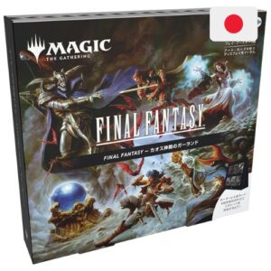 Alternative view of Final Fantasy JAP Holiday Scene Box Display Magic the Gathering (4 Scene box)