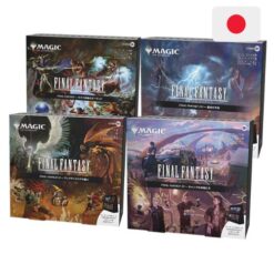 Final Fantasy JAP Holiday Scene Box Display Magic the Gathering (4 Scene box)