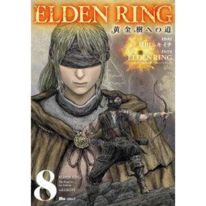 Elden Ring - La Via per l'Albero Madre Vol.8