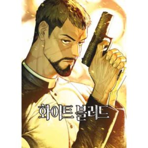 Unholy Blood Vol.3 (di 8)