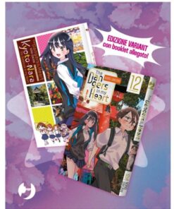 The Dangers in my Heart Vol.12 Variant con Booklet Integrato