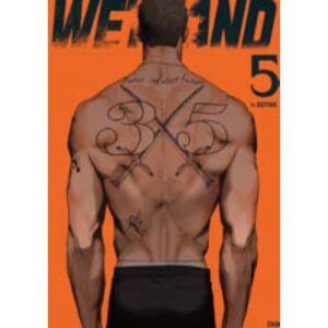 Wet Sand - Vol. 5