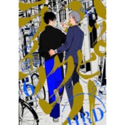 Happy Shitty Life Vol.6