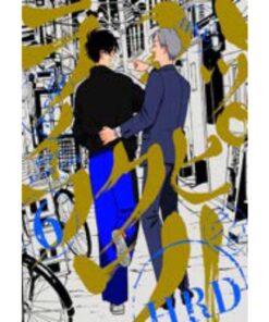 Happy Shitty Life Vol.6