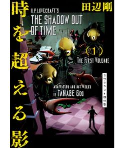 L'ombra Venuta dal Tempo - Ed. Deluxe