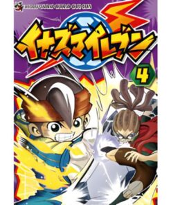 Inazuma Eleven Vol.5