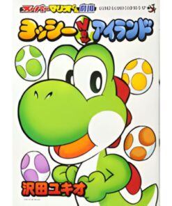 Super Mario - Yoshi's New Island