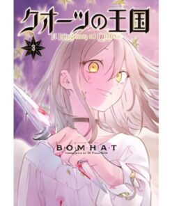 Kingdom of Quartz Vol.3