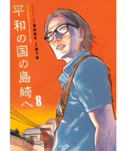 Shimazaki nella Terra della Pace Vol.8