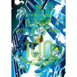 Zombie 100: Cento Cose da Fare Prima di Non-Morire Vol.18