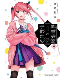 Shunji-Ke No Kodomo-Tachi-The Shinji Family Vol.4
