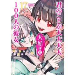 Le 100 Ragazze Che ti Amano Tanto Tanto Tanto Tanto Tanto Vol.17